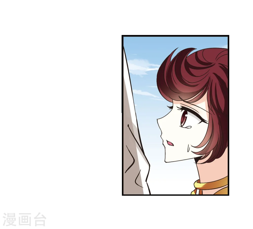 第201话 情深15