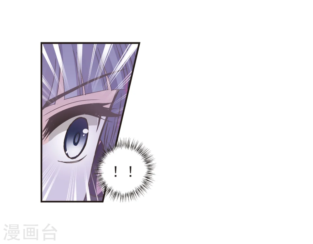 第193话 新秀挑战赛5-27