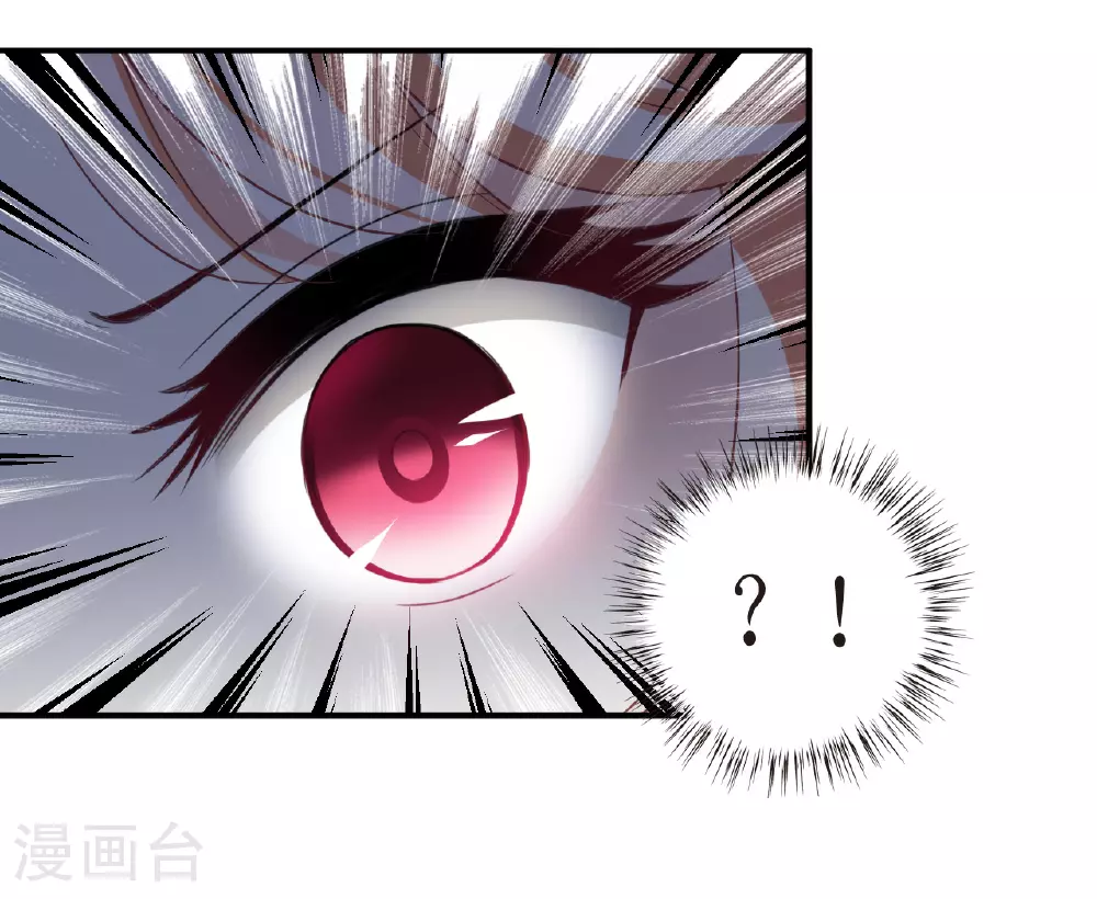 番外005 小晚的现实生活511