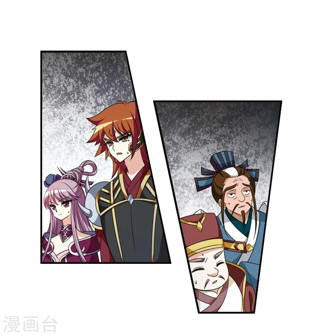 第405话 决裂111