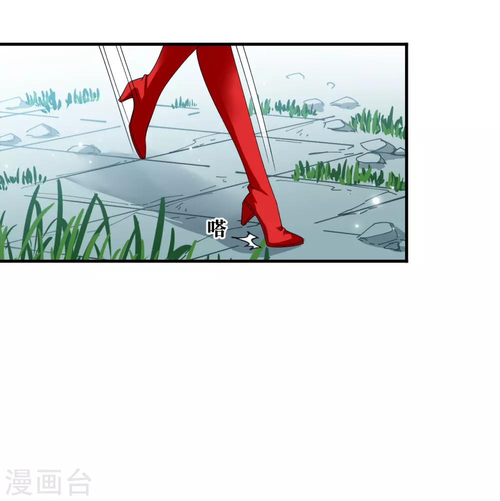 第2季167话 歪打正着32