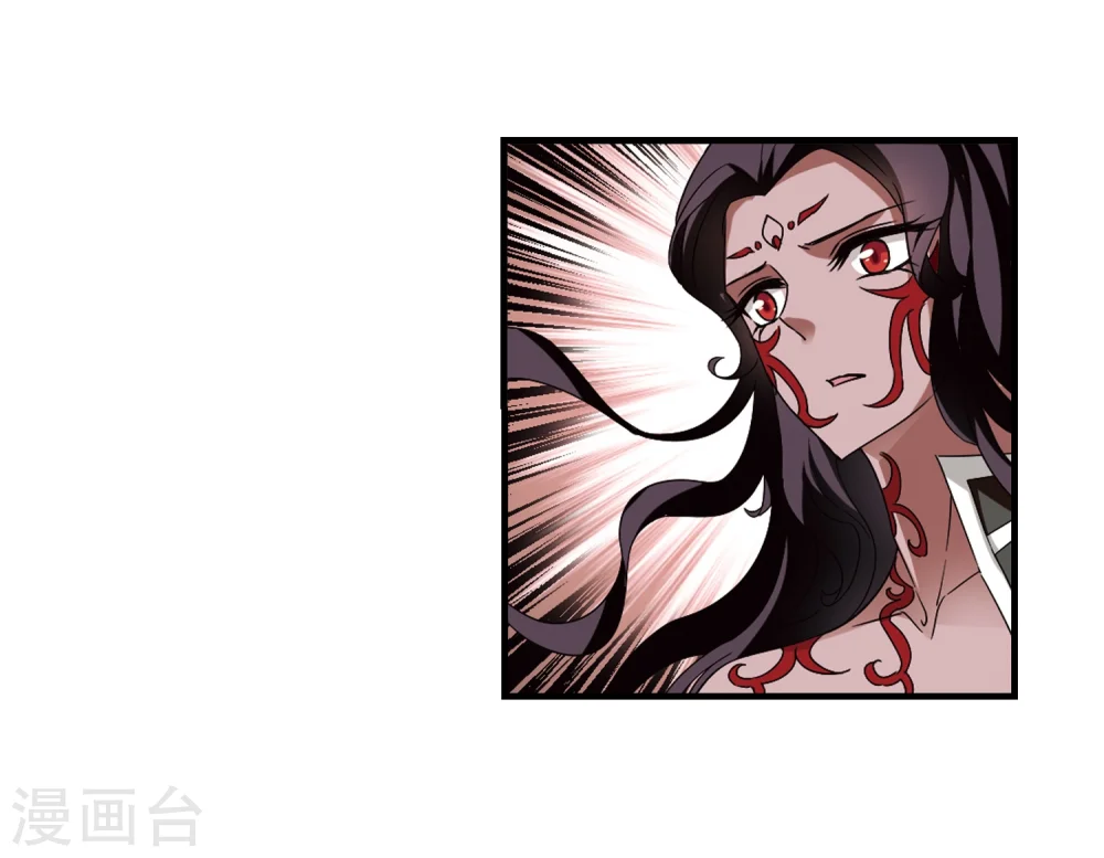 第360话 解蛊121