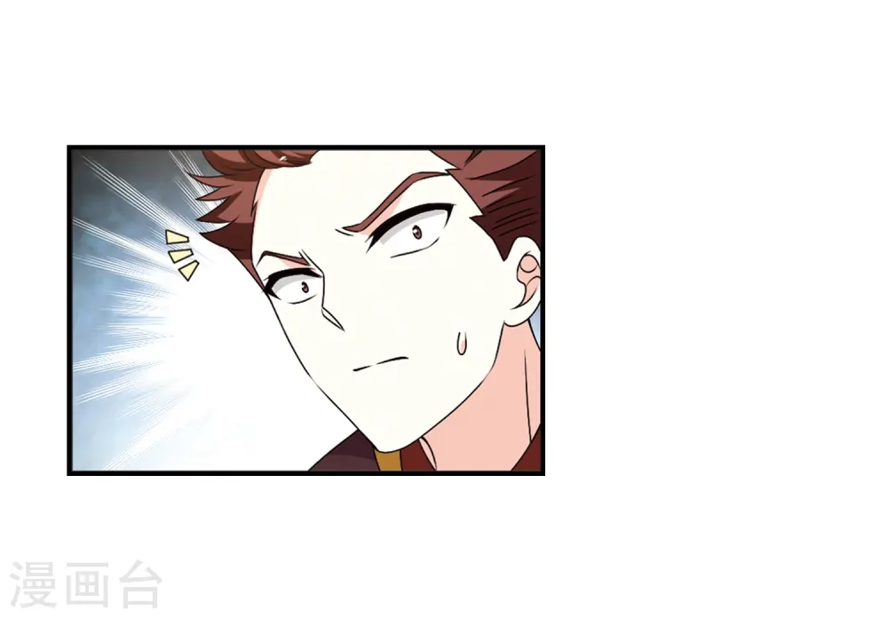 第2季22话 各显其能15
