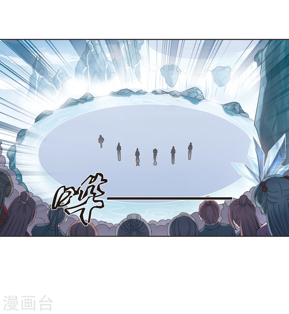 第188话 新秀挑战赛3-324