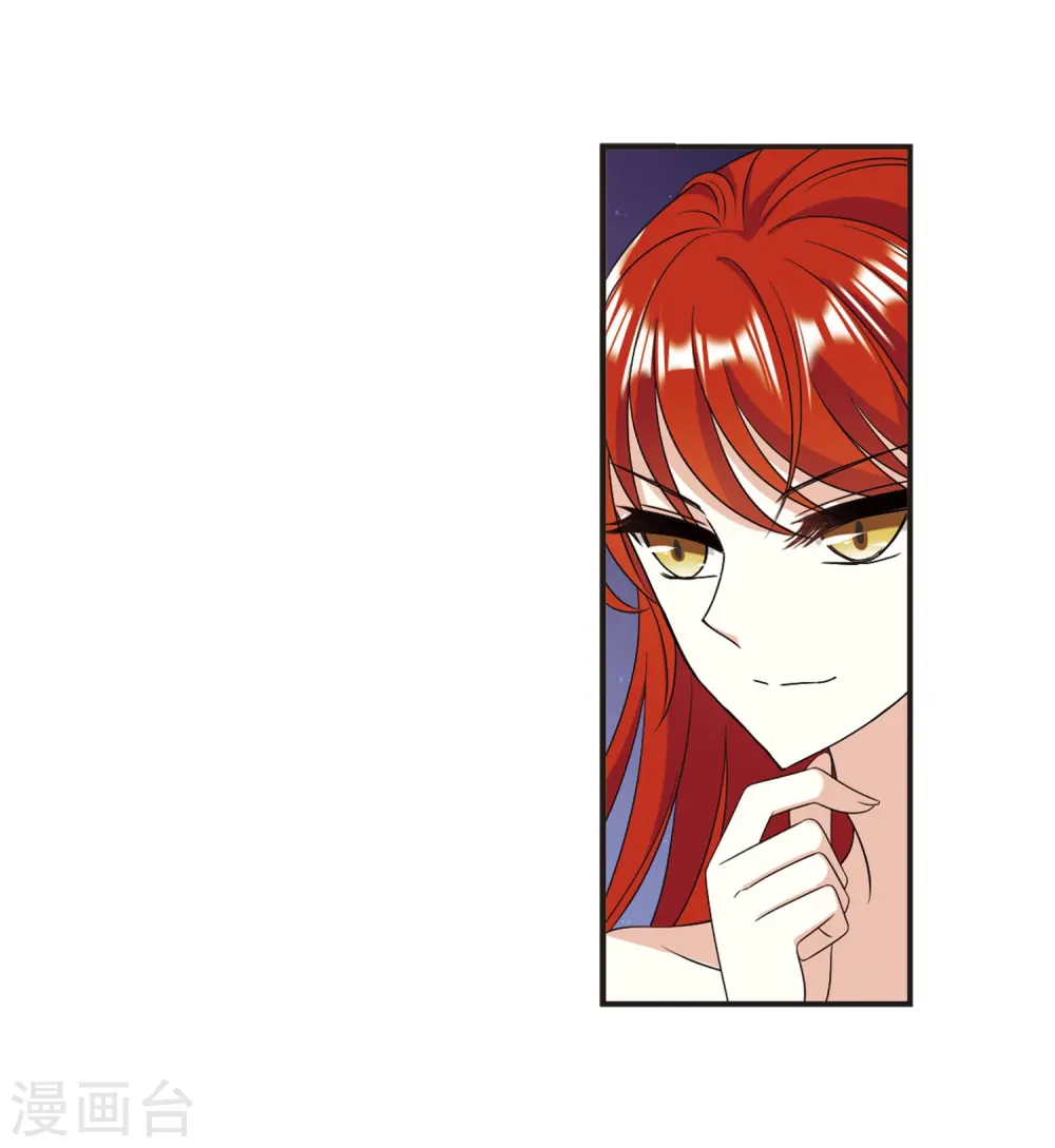 第380话 小晚现形？313