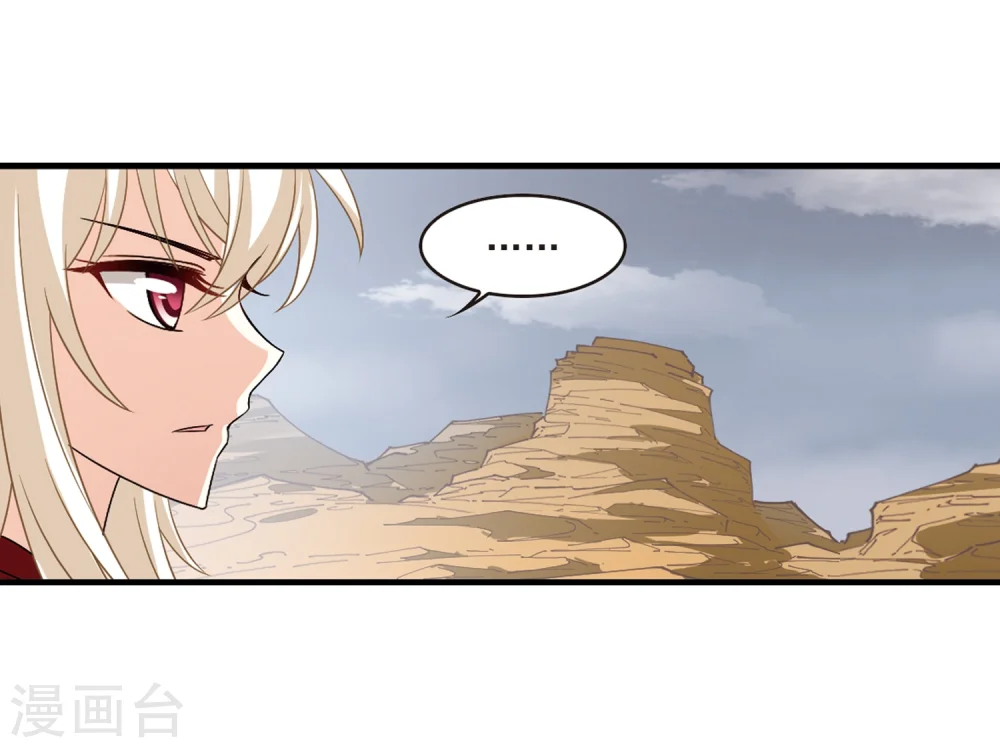 第303话 孤注一掷412