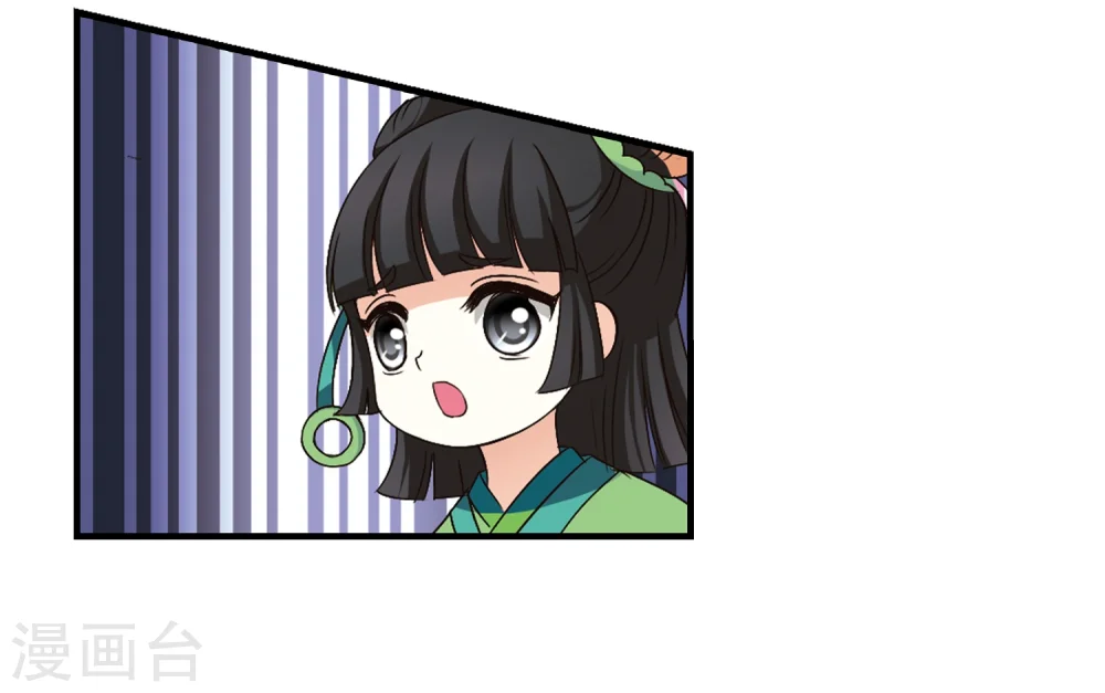 第98话 收徒风波324