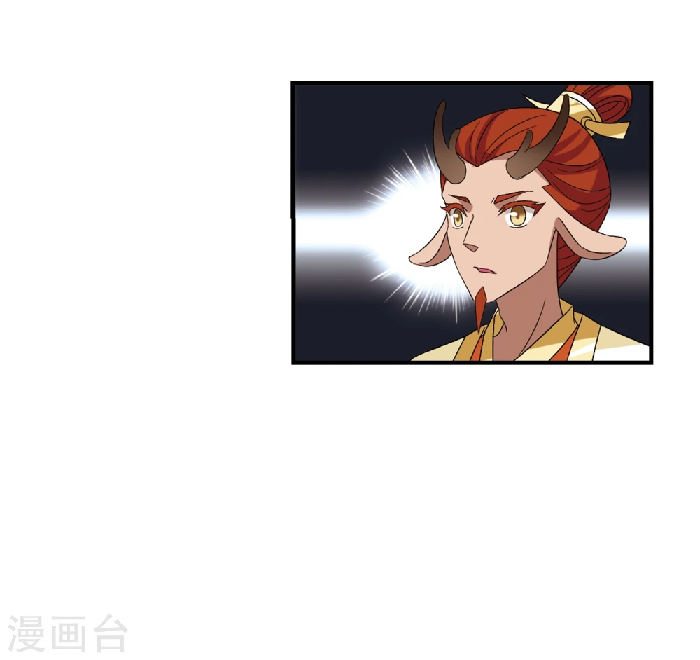 第362话 解蛊327
