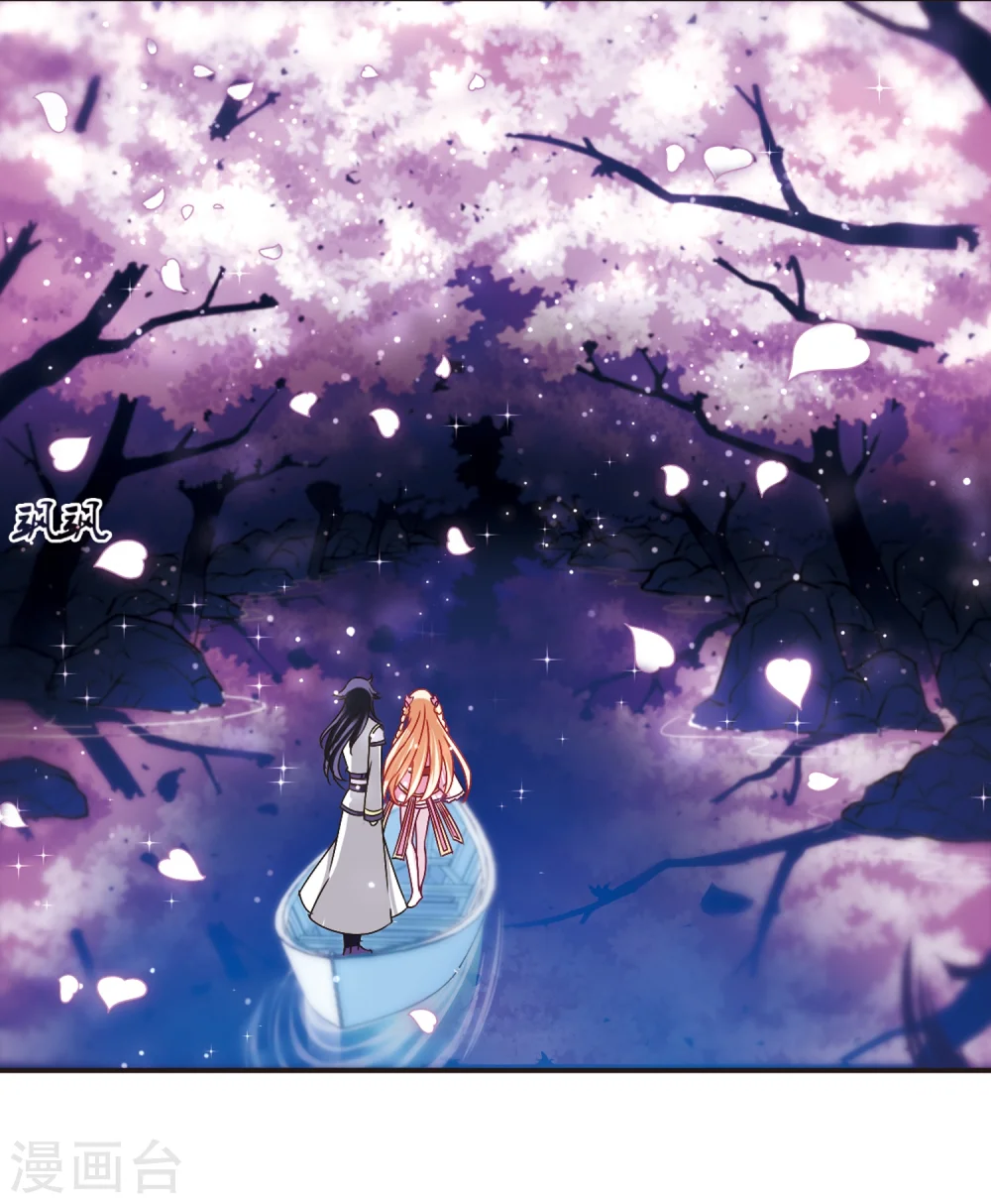 第177话 夜游37