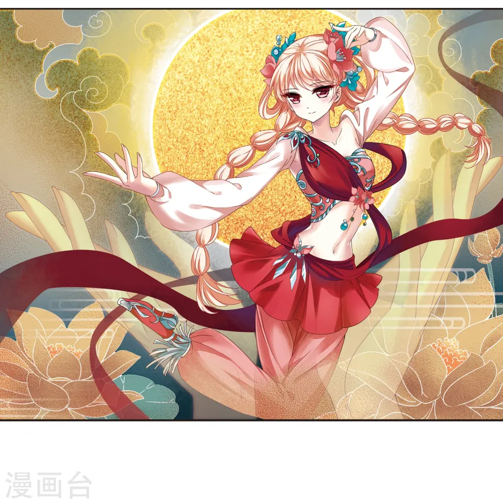 第2季31话 颜漠戈的身体11