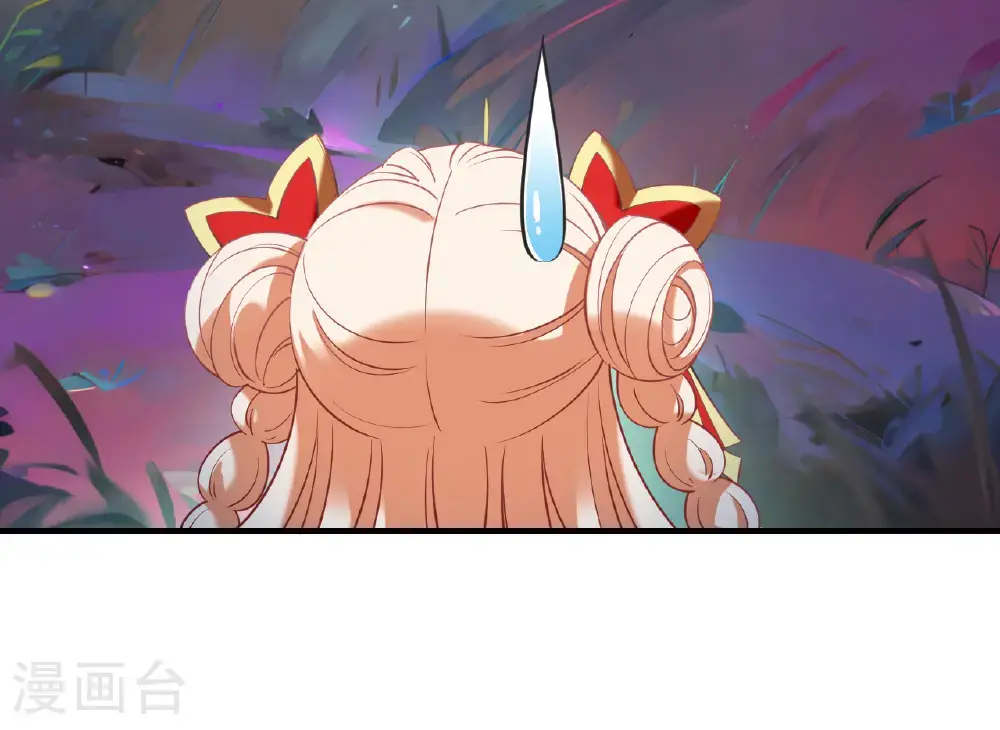 第2季205话 拟物丹19