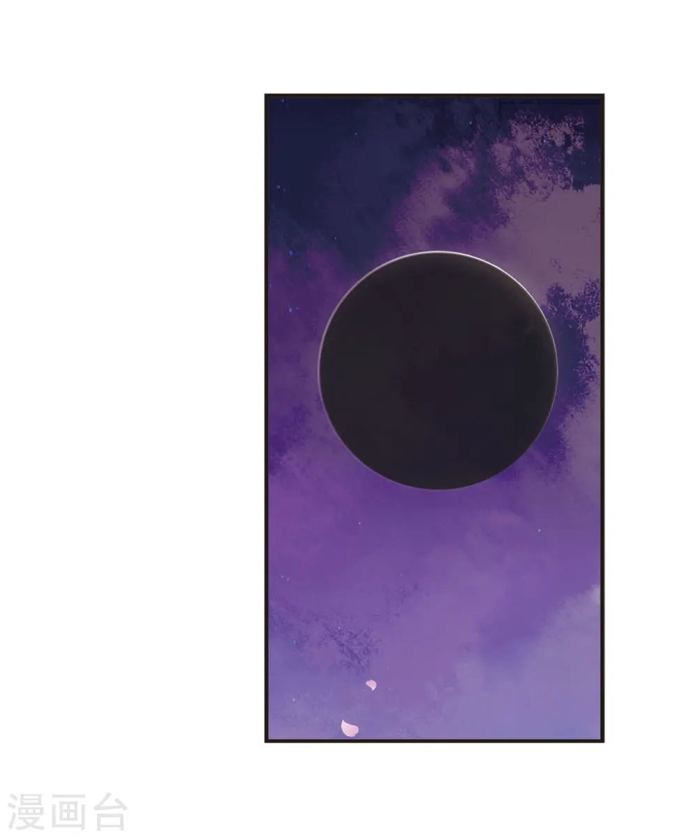 第379话 小晚现形？219