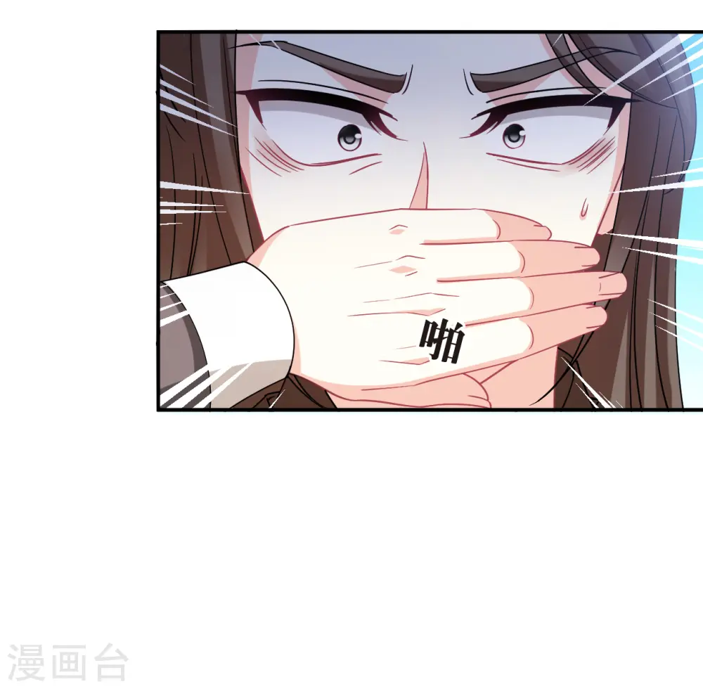 第2季161话 出师327