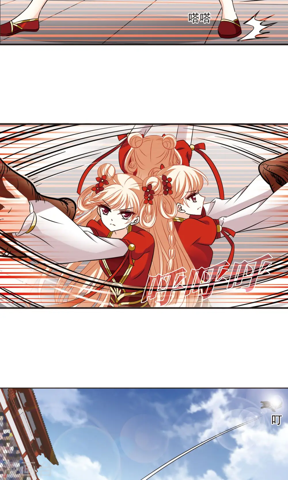 第342话 小晚登场228