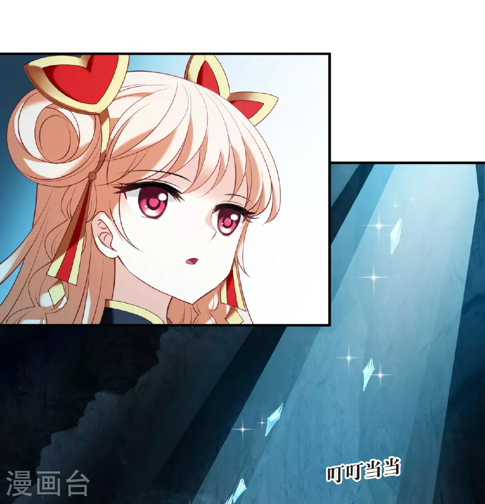 第2季203话 七日试炼223
