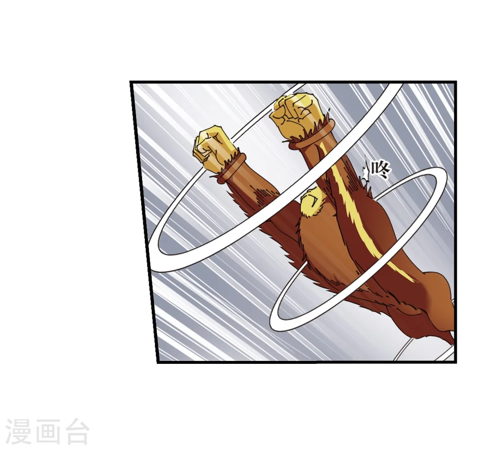 第302话 孤注一掷36
