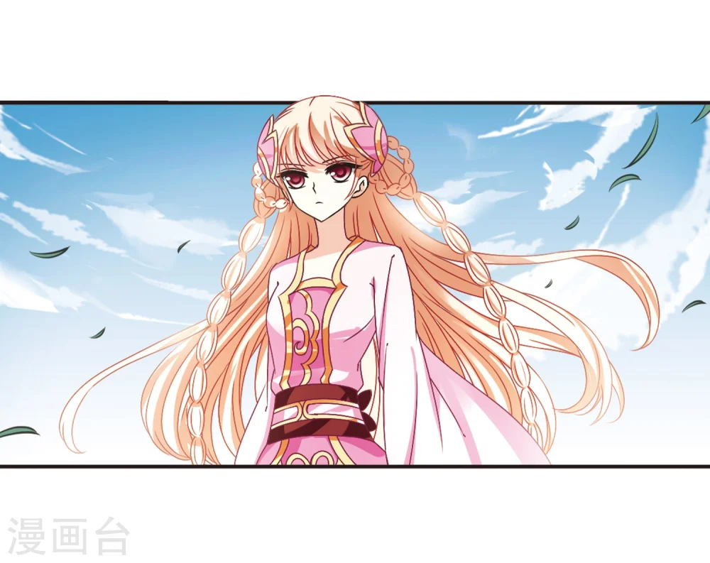 第194话 新秀挑战赛5-321
