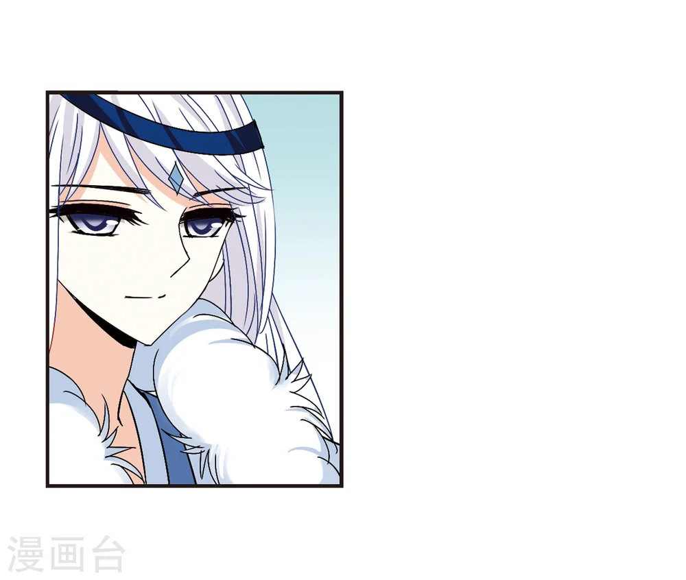 第230话 轻忧之痛320