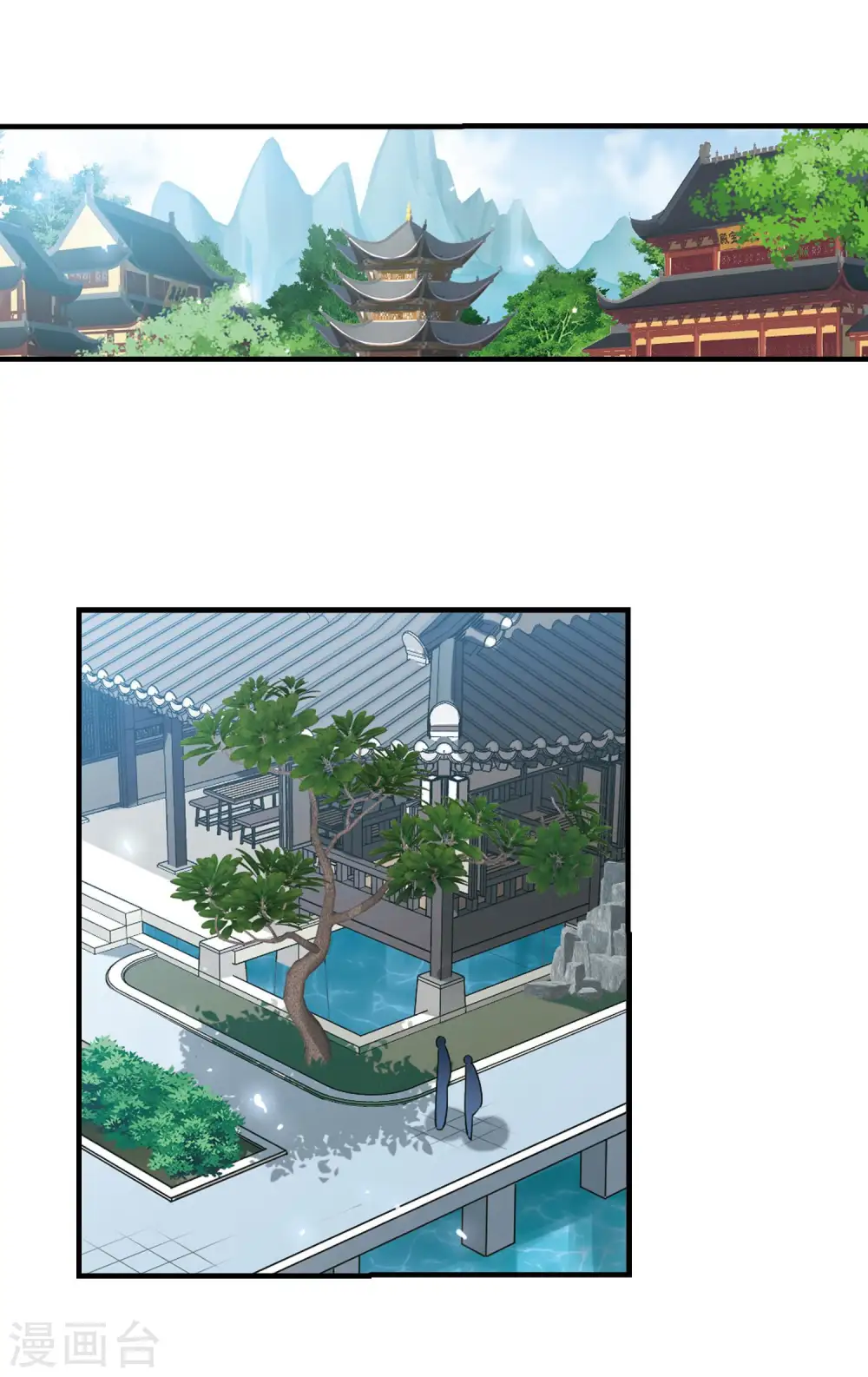 第2季117话 奇门奇人314