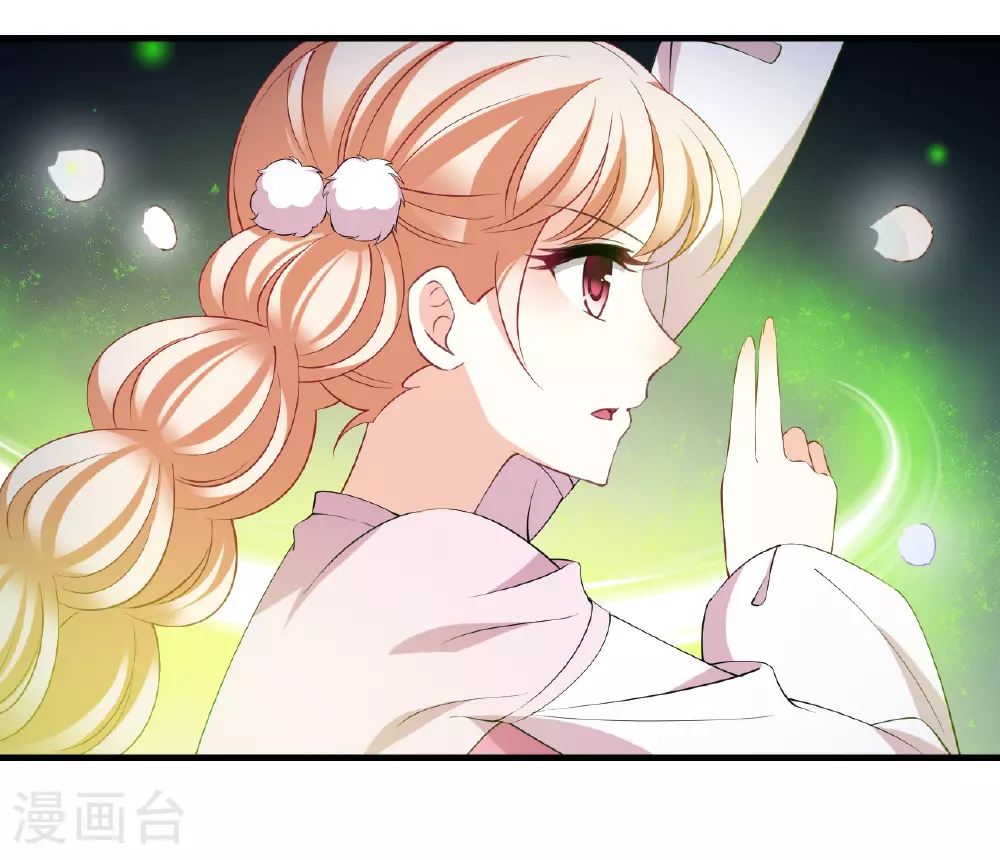 番外005 小晚的现实生活527