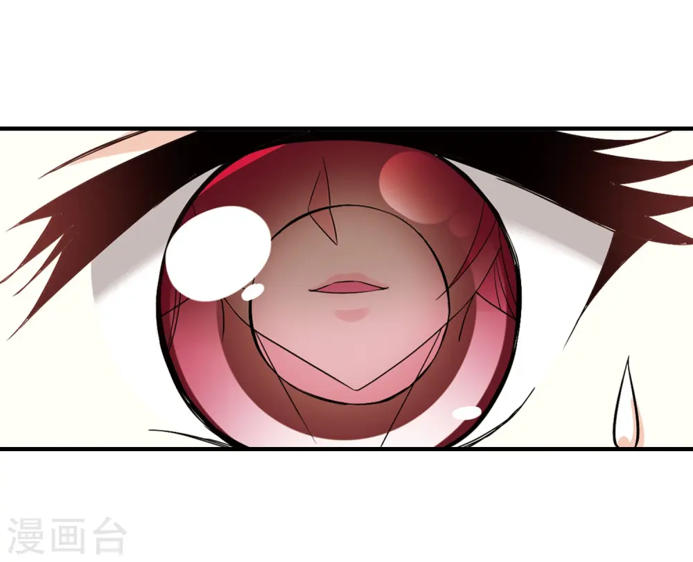 第381话 生泉的下落19