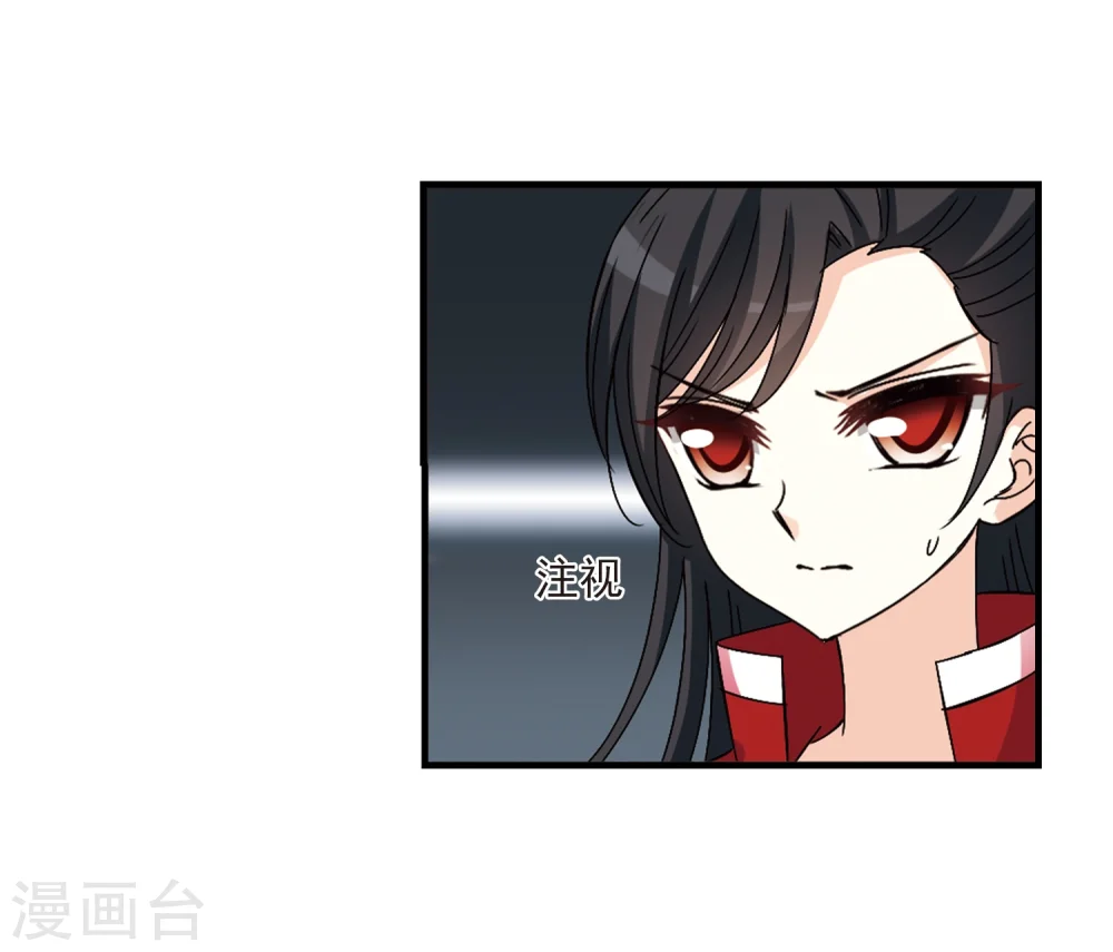 第270话 众叛亲离111