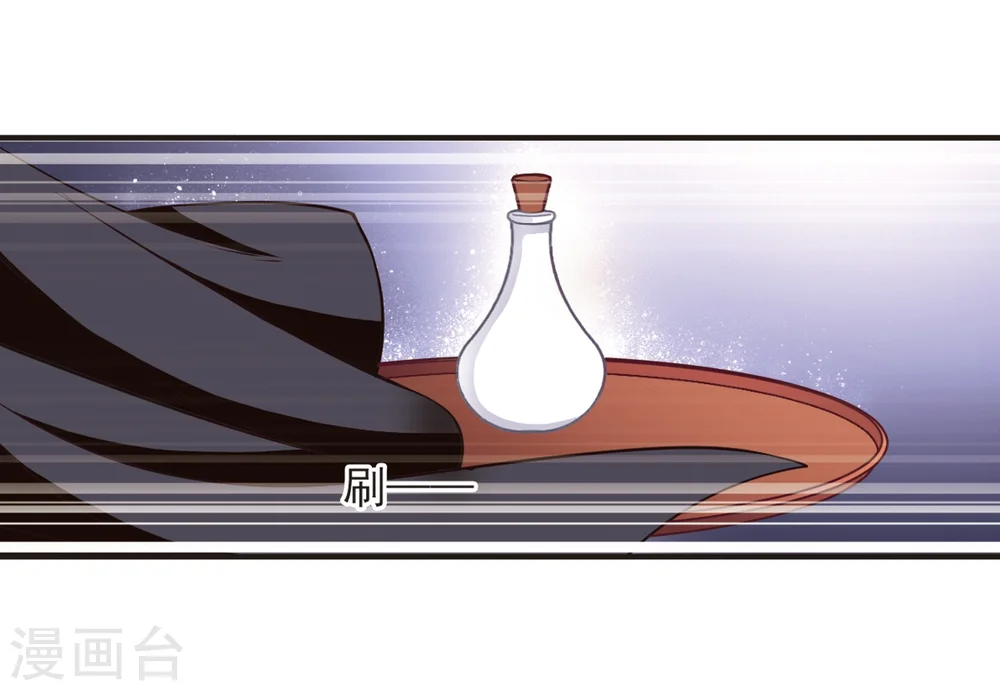 第130话 琅琊宝会222