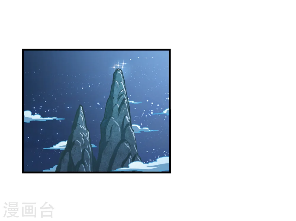 第107话 这闲事我管定了36
