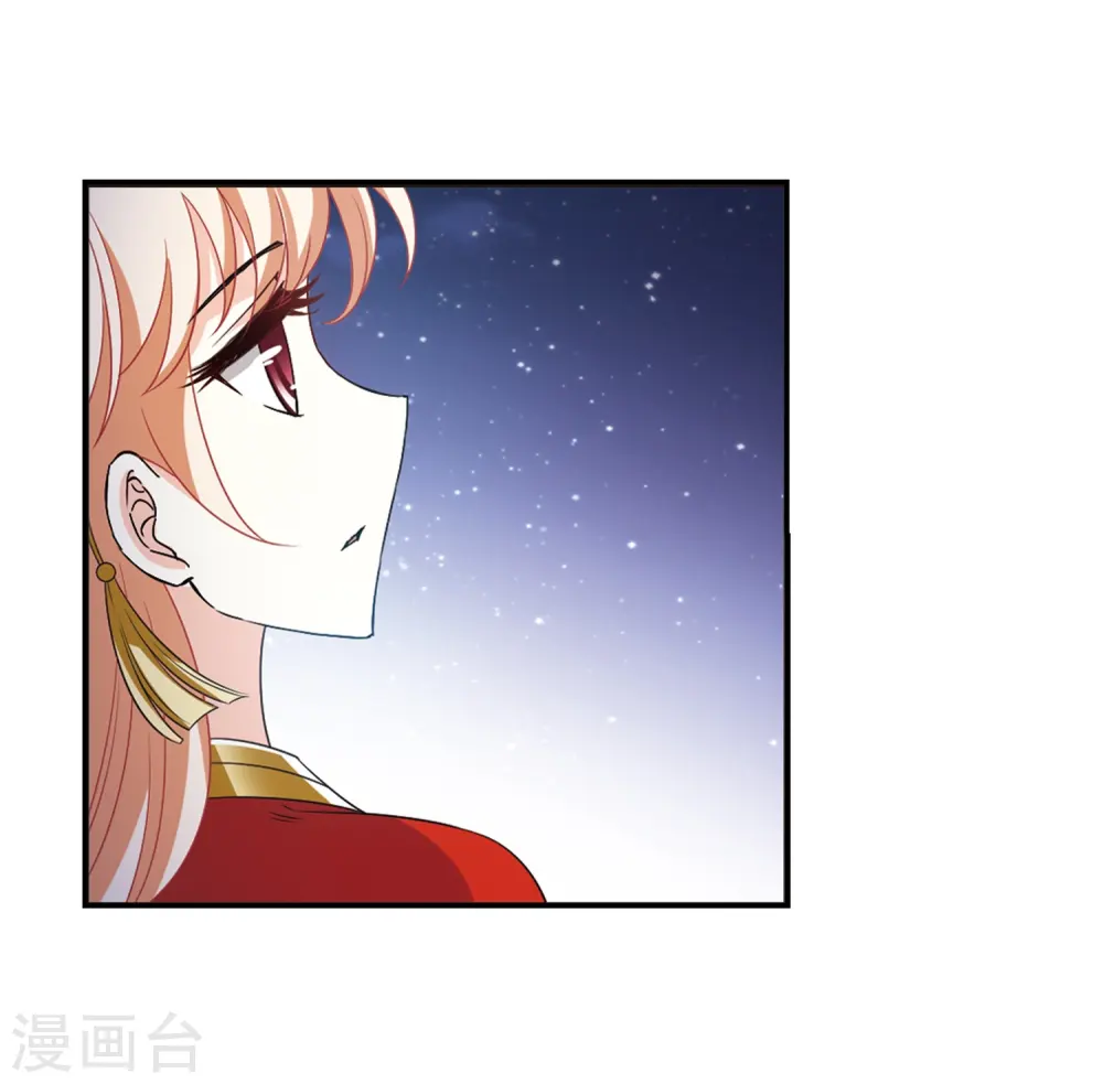 第2季5话 他的温柔27