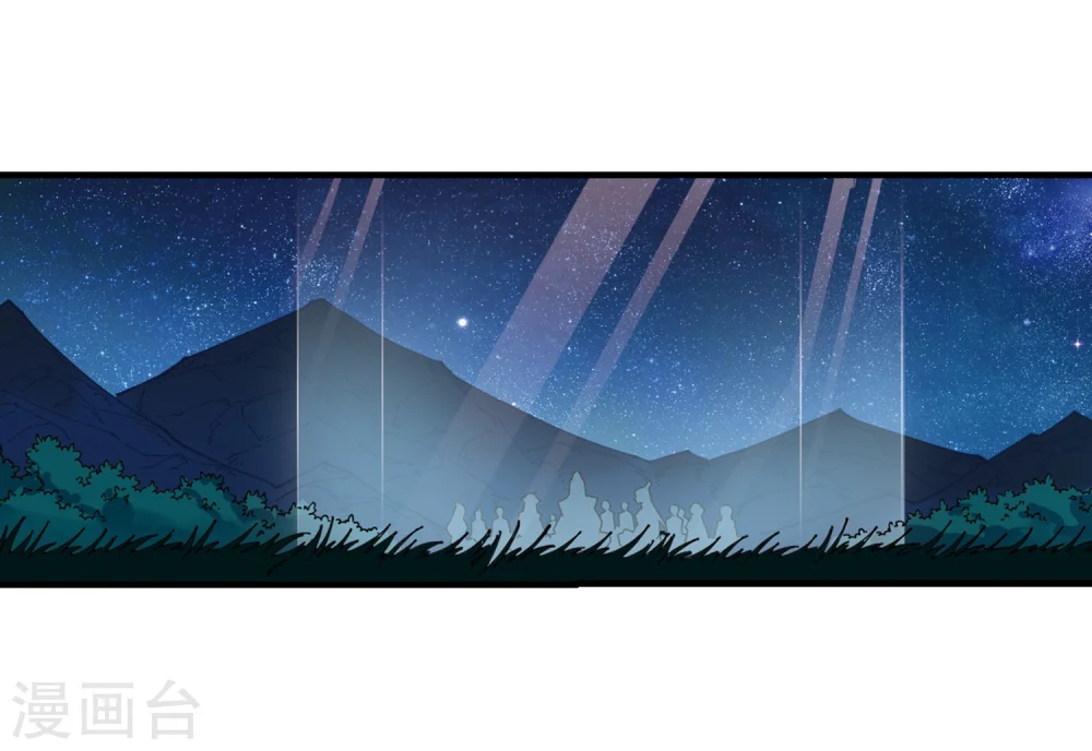 第246话 出事122