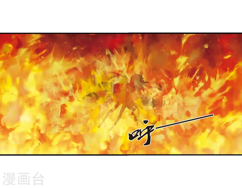 第283话 浴火重生39