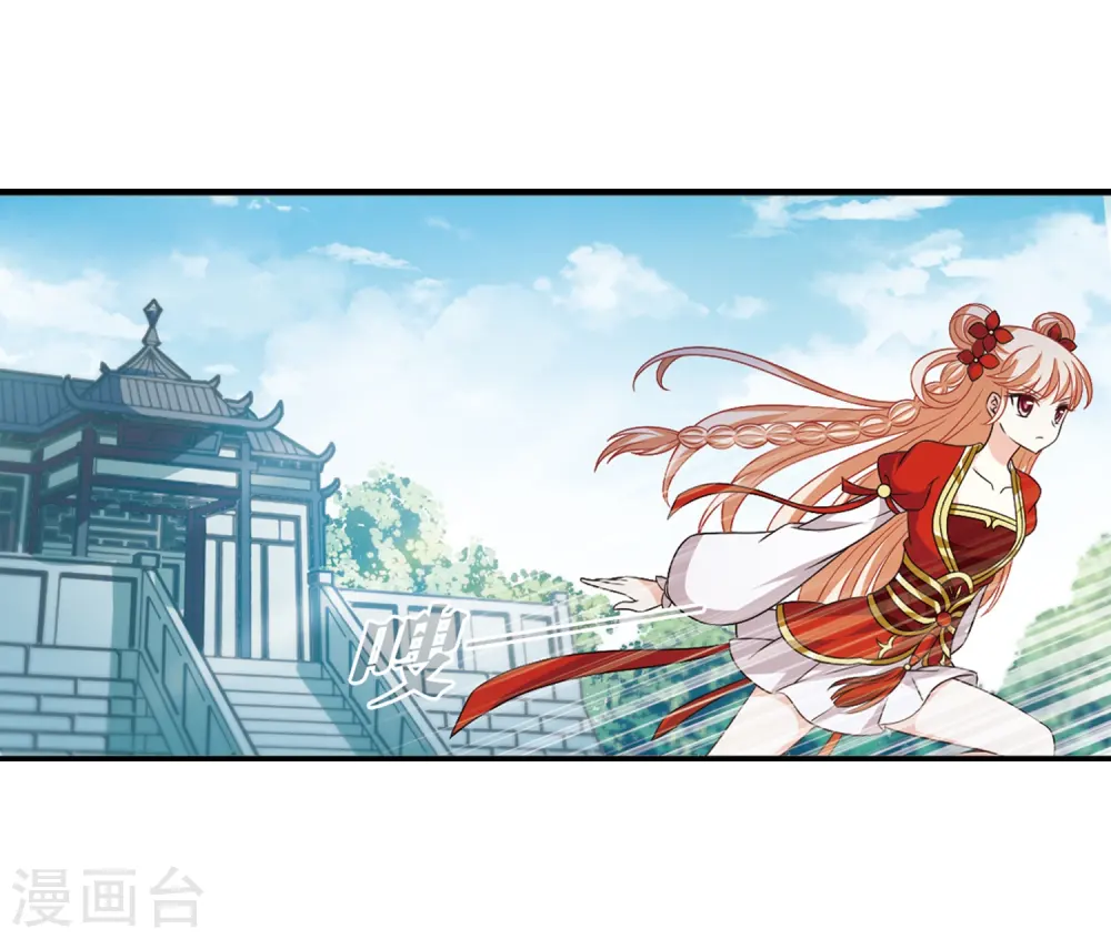 第403话 重返玄寂宗23