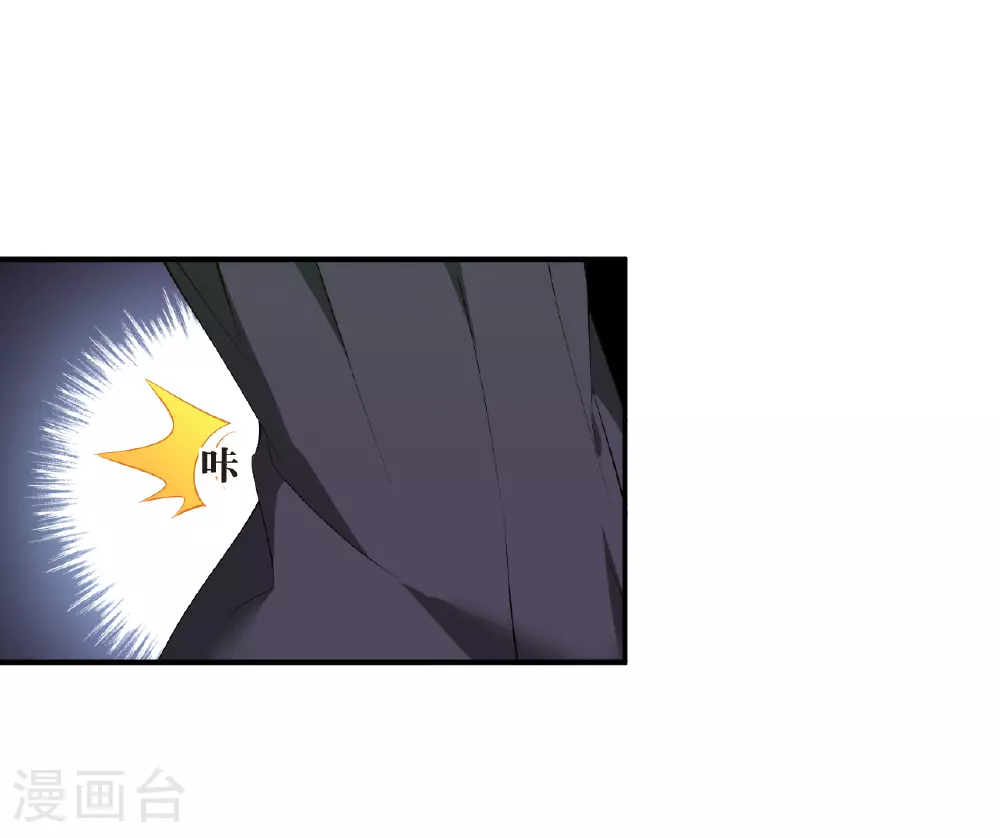 番外002 小晚的现实生活214