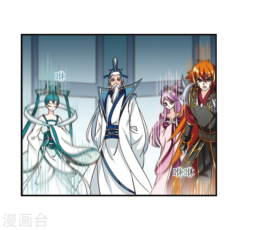 第222话 大神出场16