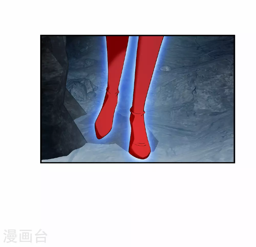 第2季197话 混沌真水219