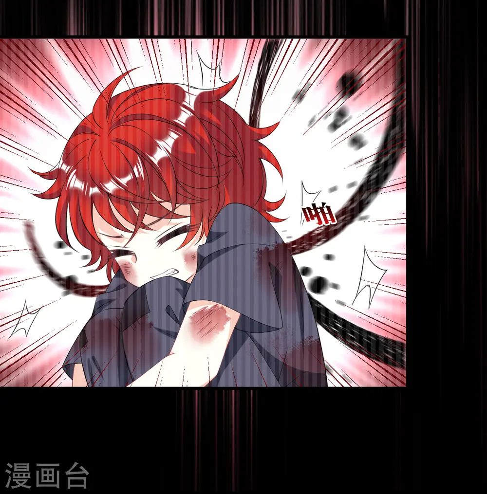 第2季187话 魔界之变27