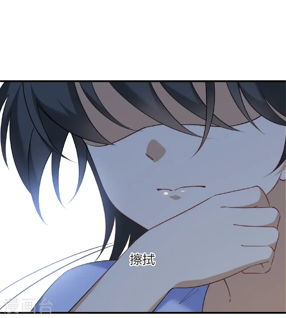 第2季208话 颠倒人生121
