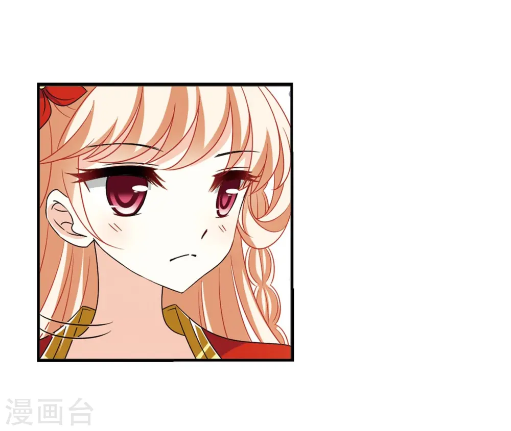 第399话 拜访丹师门115