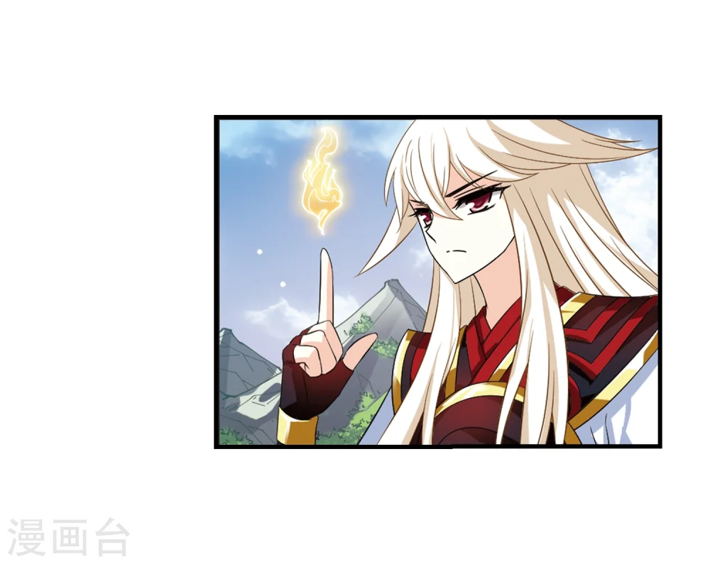 第305话 药浴215