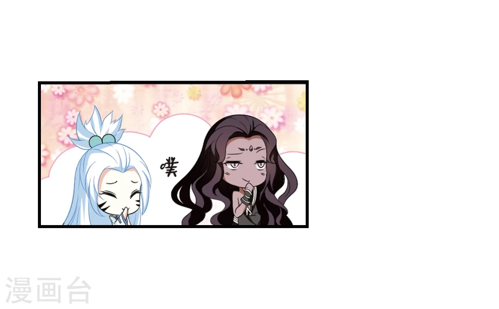 第371话 相逢却不识313