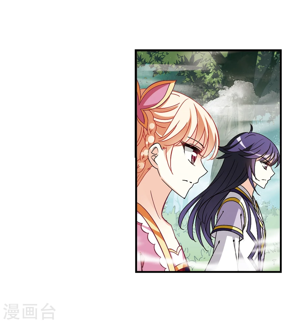 第259话 分道扬镳215