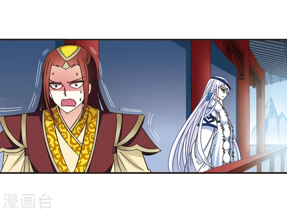 第199话 新秀挑战赛7-26