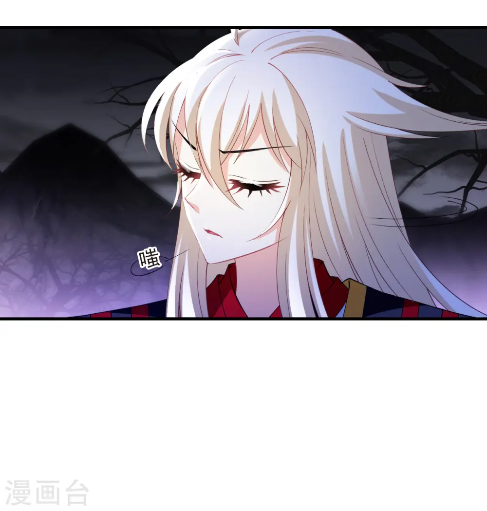第2季184话 灭世22