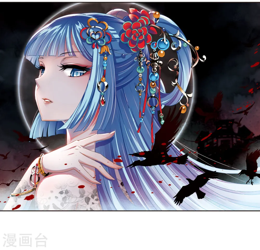 第2季29话 桑冉的实力21