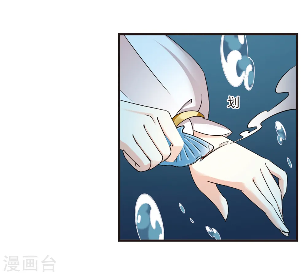第289话 神识修炼45
