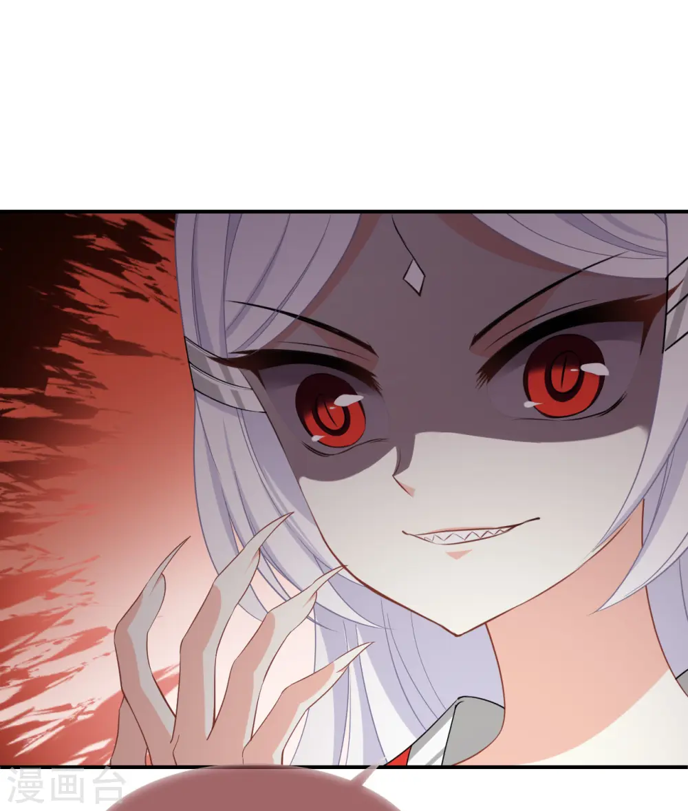 第2季186话 魔界之变119