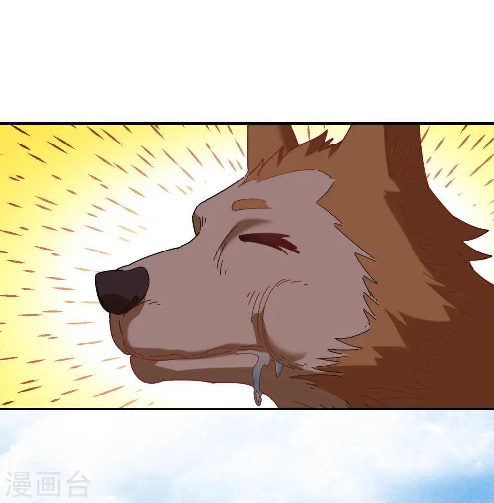 第2季191话 别有洞天310