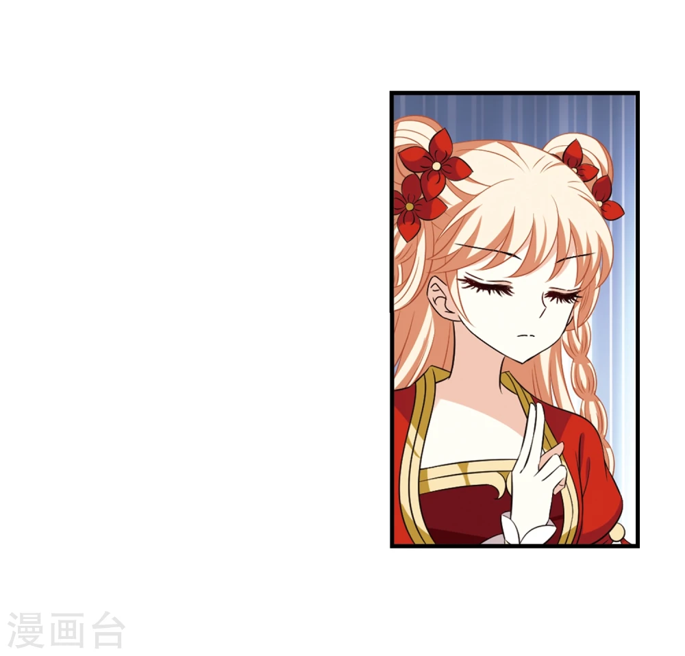第359话 意外陡生316