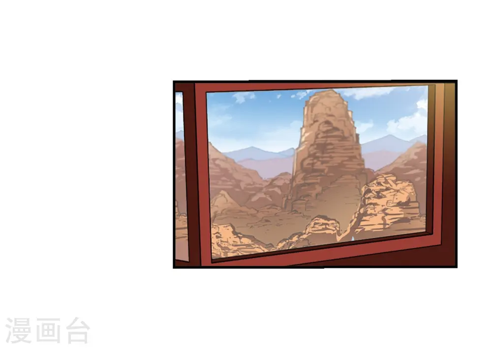 第2季26话 信任和欺骗23
