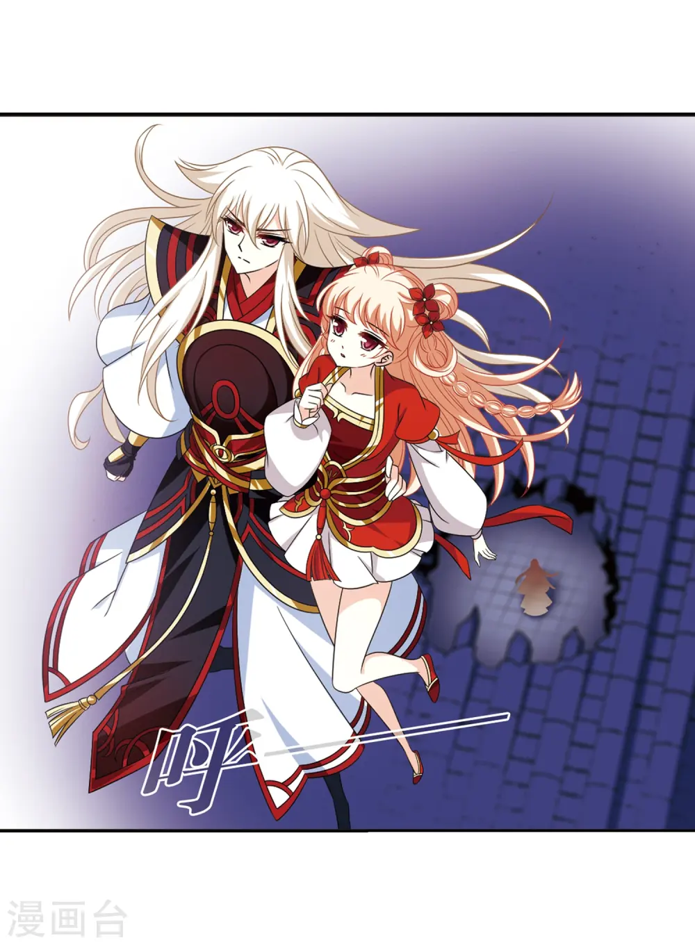 第398话 离开魔界38